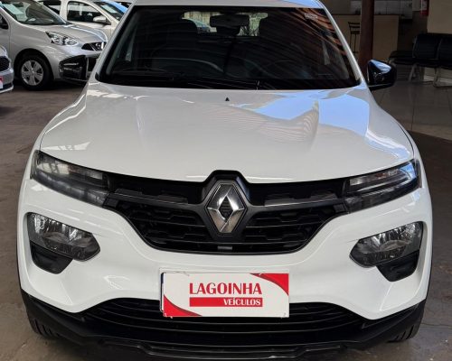 WhatsApp Image 2025-12-08 at 13.45.20